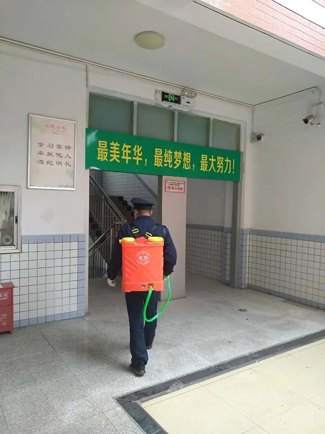 刚刚！阜阳这些学校最新消息！涉开学时间、上课方式